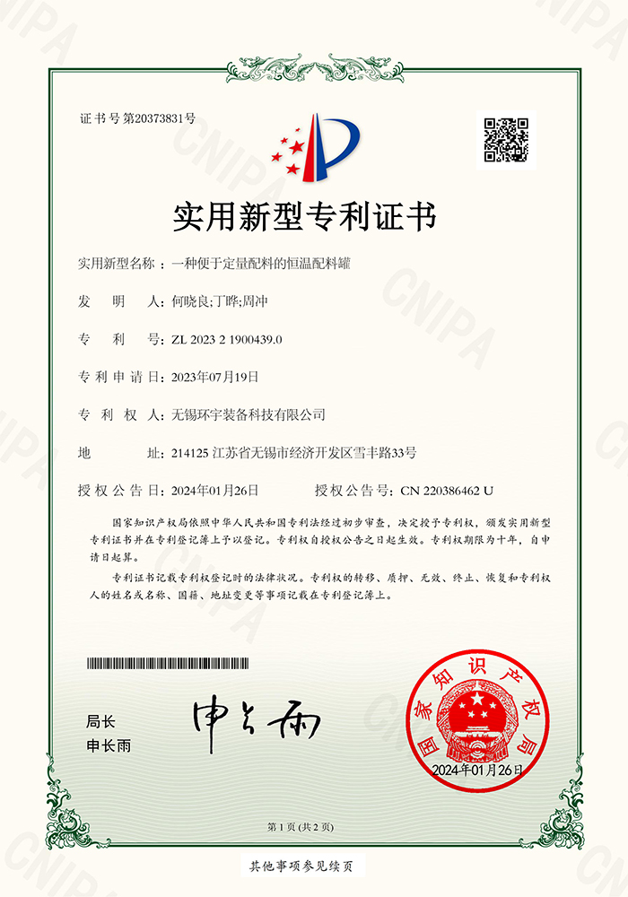 不仅如此，机器狗还与