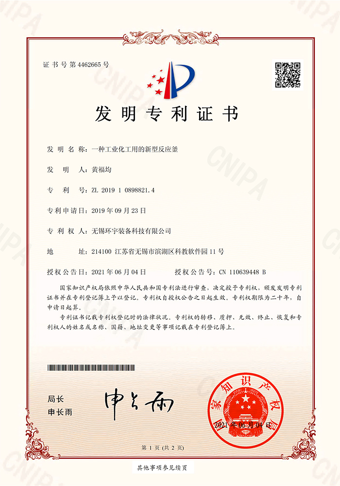 不仅如此，机器狗还